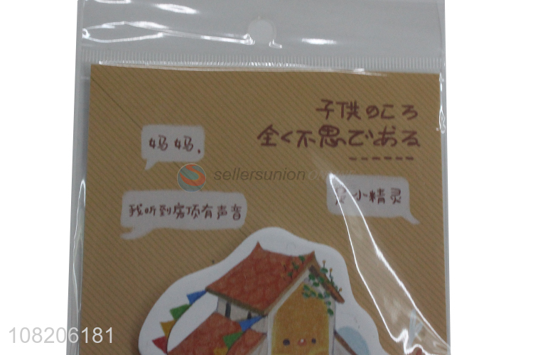 Popular design printed sticky notes office stationary