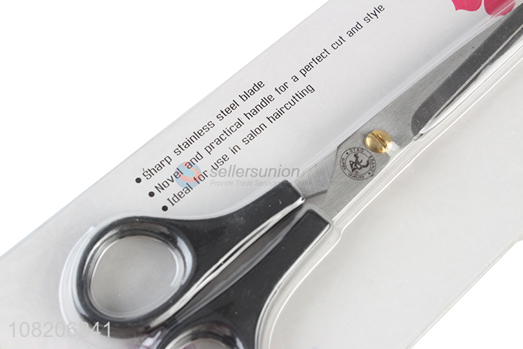 Good price hair cutting scissors barber scissors salon scissors