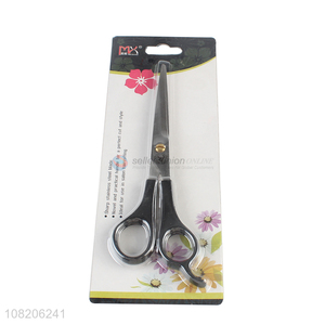 Good price <em>hair</em> cutting <em>scissors</em> barber <em>scissors</em> salon <em>scissors</em>