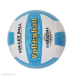 High Quality Official Size 5 Weight Sport Game Volleyball