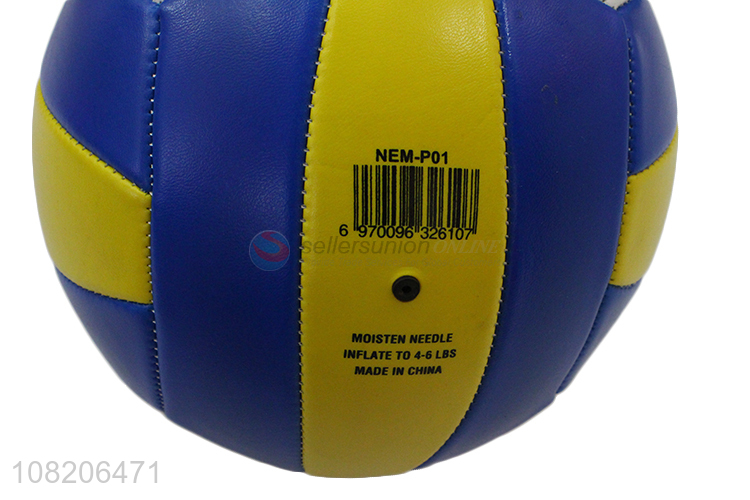 Good Price Sport Ball Soft PVC Volleyball Beach Ball