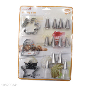 High quality stainless steel cake moulds decorating tools