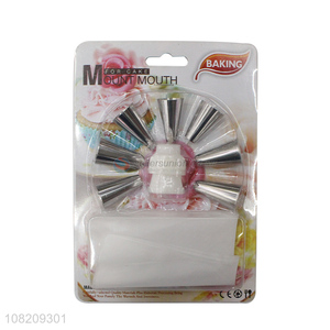 Low price stainless steel cake decorating tools wholesale
