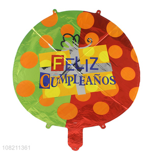 Good Price Colorful Foil <em>Balloons</em> <em>Round</em> Decorative Balloon