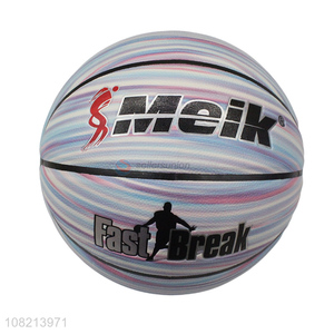 Good Price Official Size 7 <em>Basketball</em> Game <em>Basketball</em>