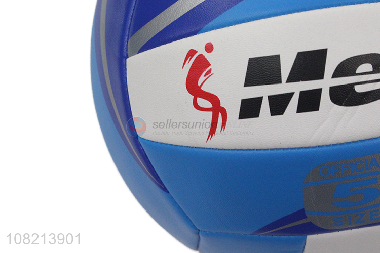 Best Quality Pvc Ball Custom Official Size 5 Volleyball