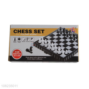 New design educational games chess set international chess