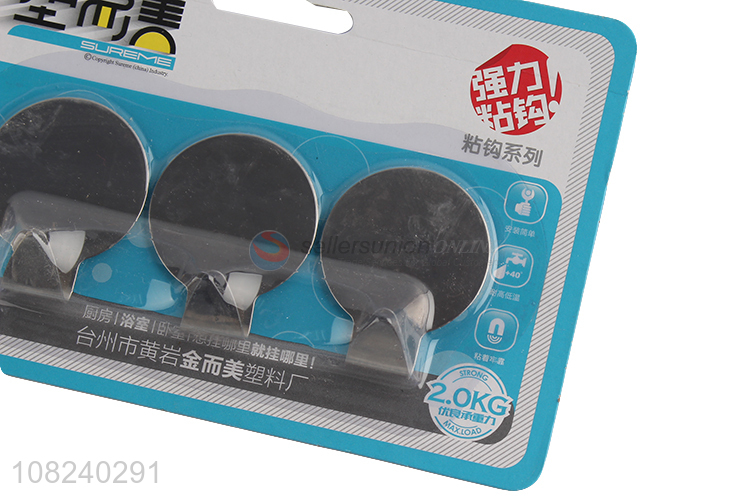 Best Quality Heavy Duty Sticky Hook Multipurpose Hooks