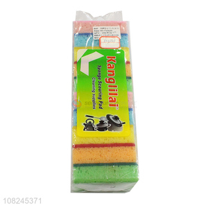 Wholesale Kitchen Cleaning Supplies Sponge Scouring Pad