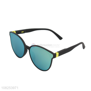 Good Price Unisex Leisure Sunglasses Driving <em>Eyeglasses</em>
