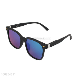 Cool Coloured Lenses Sunglasses Fashion Eyeglasses