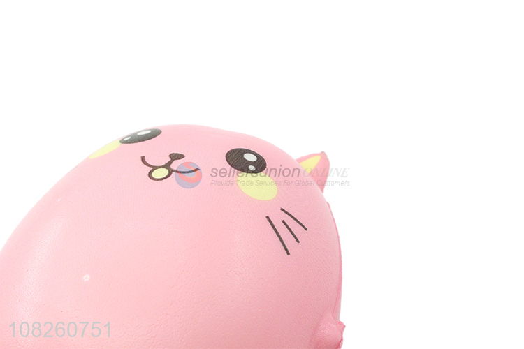 Yiwu direct sale pink cartoon vent toys funny toys