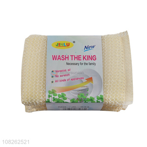 Latest design 4pieces household scouring pad for cleaning