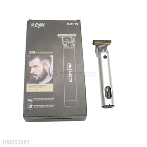 Factory wholesale silver digital barber scissors