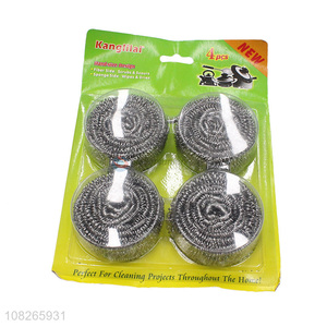 High Quality 4 Pieces Steel Wire <em>Ball</em> <em>Clean</em> <em>Ball</em> Set