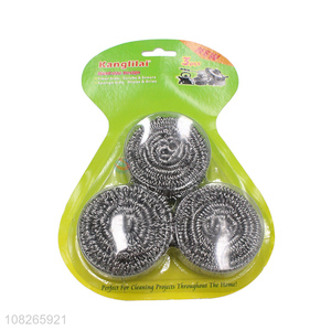 Good Price 3 Pieces <em>Clean</em> <em>Ball</em> Scrubbing <em>Ball</em> Set