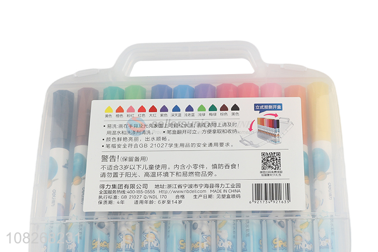 Best Sale 12 Pieces Washable Watercolor Pen For Children