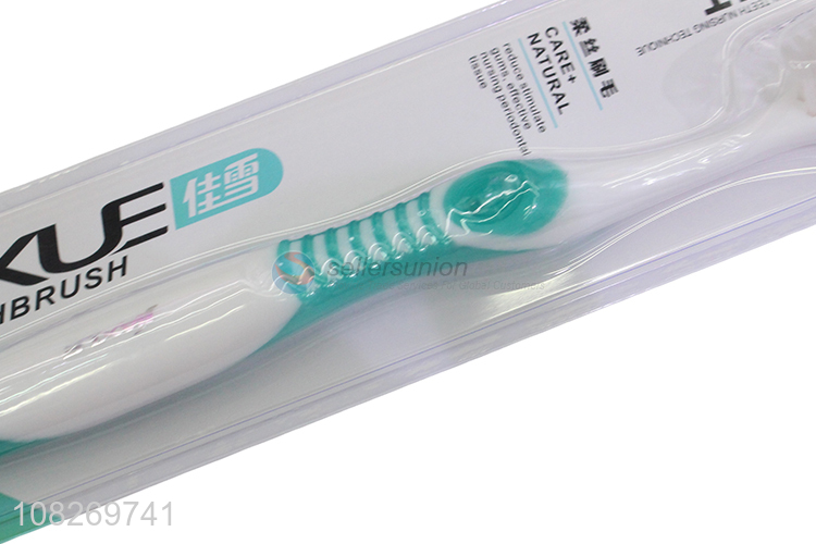 Good price soft oral care adult toothbrush for household