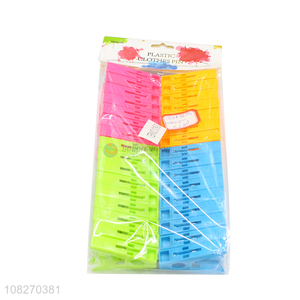 Good Sale Plastic Clothes Pegs Colored Clothespin Set