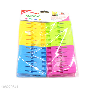 High Quality Plastic Clothes Pegs Colored Clothespin Set