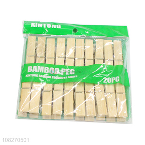 Low Price 20 Pieces Bamboo Clips Household Clothes Pegs
