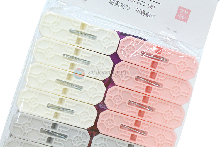 Good Quality Multipurpose Plastic Clips Fashion Clothespins