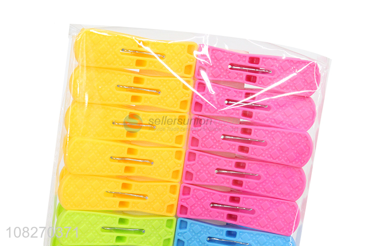 New Arrival Plastic Clothes Pegs Fashion Clothes Clip