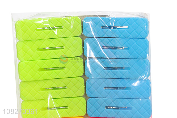 Good Price Household Plastic Clothespin Clothes Clip Set