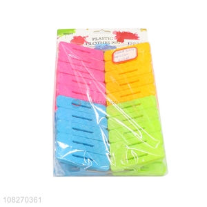 Good Price Household Plastic Clothespin Clothes Clip Set