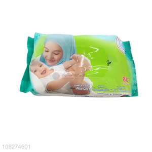 New Arrival Safe And Skin-Friendly Cleaning Wipes For Baby