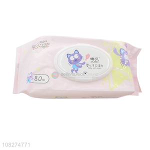 Low Price Baby Wet Wipes Soft And Skin-Friendly Baby Wipes