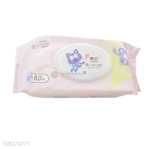 Low Price <em>Baby</em> <em>Wet</em> <em>Wipes</em> Soft And Skin-Friendly <em>Baby</em> <em>Wipes</em>