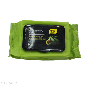 Good Price Avocado Plant Extract Makeup Remover Wipes Cleansing Wipes