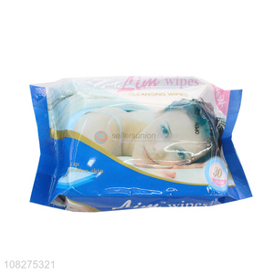 Good Quality Antibacterial Cleansing Wipes Facial Wet Wipes