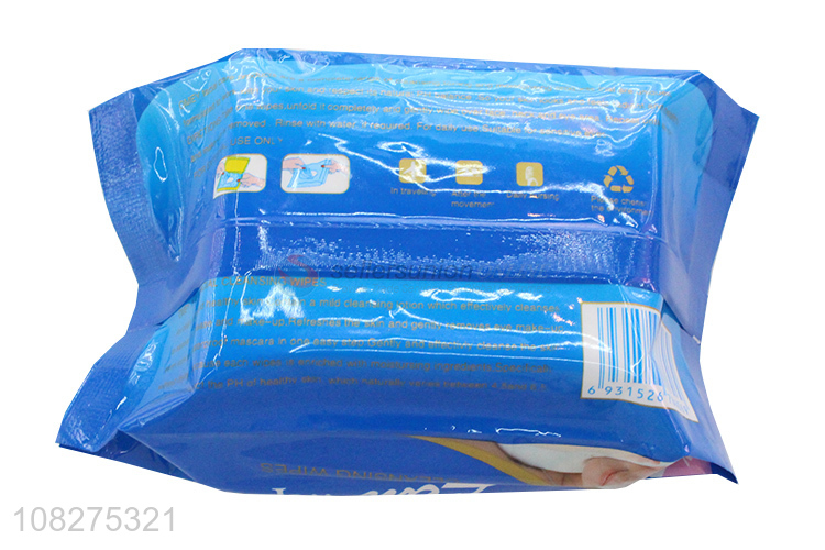 Good Quality Antibacterial Cleansing Wipes Facial Wet Wipes