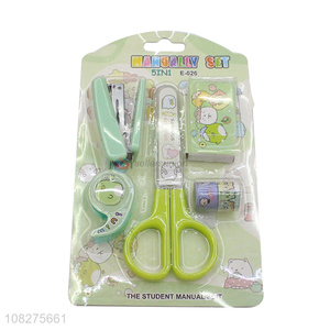 Best Selling Cute <em>Scissors</em> Stapler Tape 5 In 1 <em>Stationery</em> Set