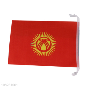 China Yiwu Kyrgyzstan flag polyester handhe national flag