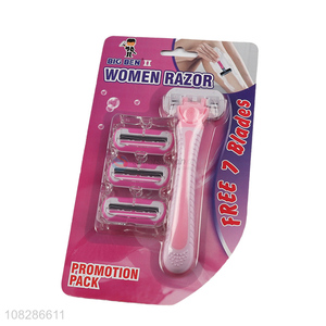 Yiwu market women 7blades body razor with top quality