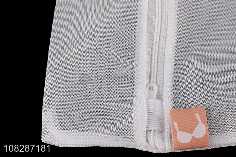 Online wholesale polyester laundry bag zipper bra bag