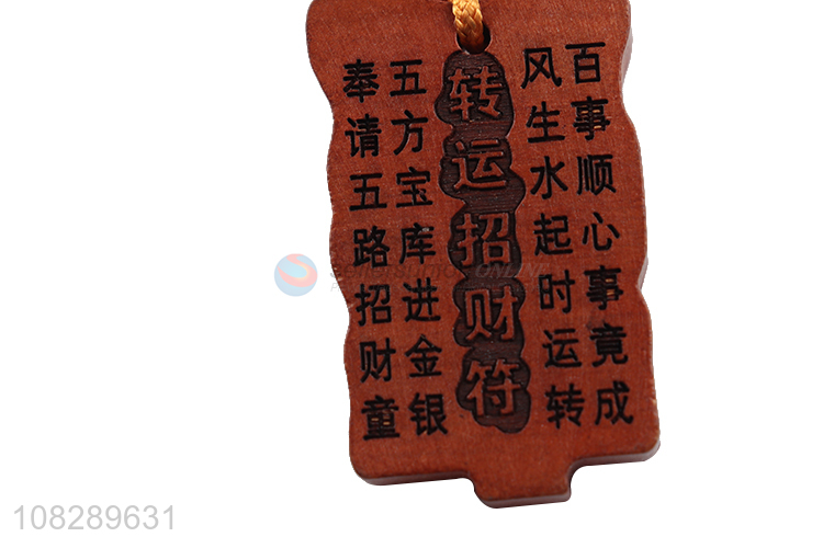 China wholesale bags accessories wood carved keychain key ring