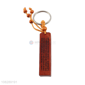 Yiwu market delicate design wooden key ring keychain