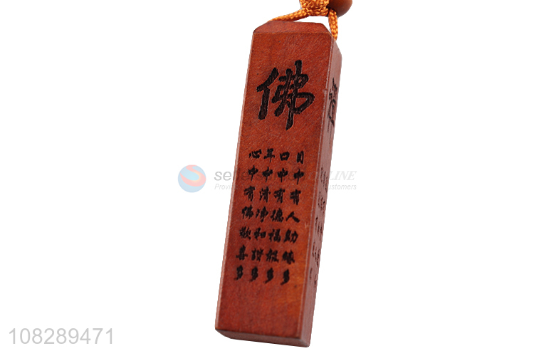 Top sale wood carved pendant keychain key ring for crafts