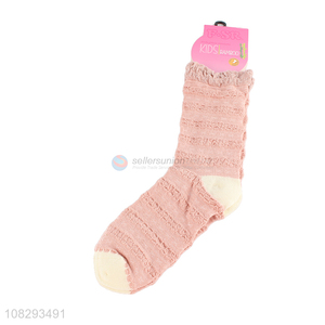 Good Quality Natural Bamboo Fiber Antibacterial Socks For Children