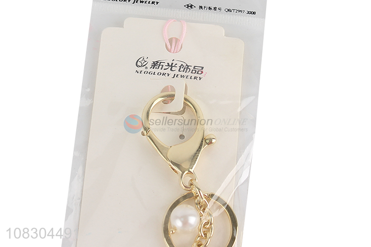 Best Selling Golden Plated Keychain Portable Key Pendant