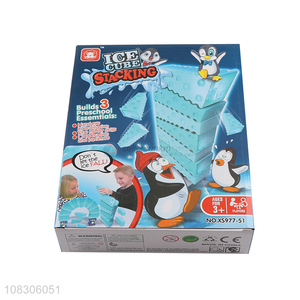New products children ice cube stacking games toys