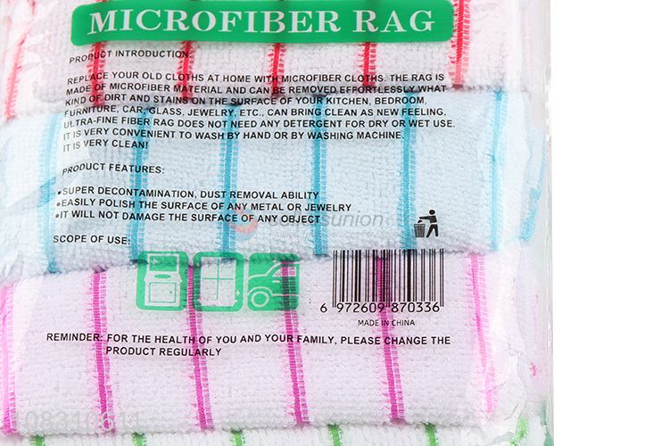 Wholesale absorbent microfiber cleaning cloths kitchen towels