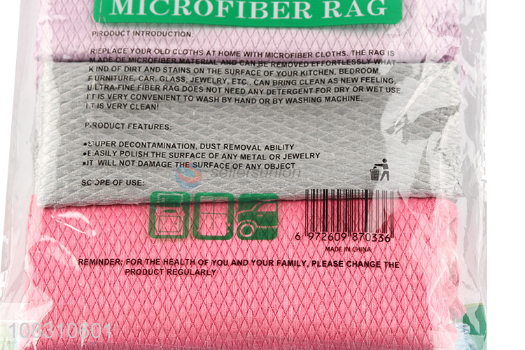 Customized multi-use microfiber cleaning cloths for indoor outdoor
