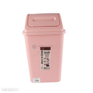 Hot items durable plastic office home waste bin with lid