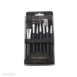 Hot selling daily use girls makeup brush set <em>cosmetic</em> brush