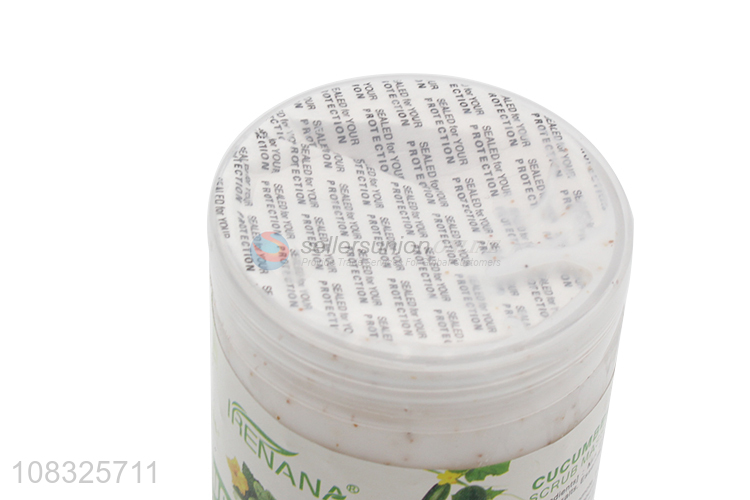 Yiwu Wholesale Exfoliating Scrub Ladies Gentle Body Scrub Cream